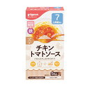 ピジョン かんたん粉末+鉄 チキントマトソース 6袋入 ベビーフード