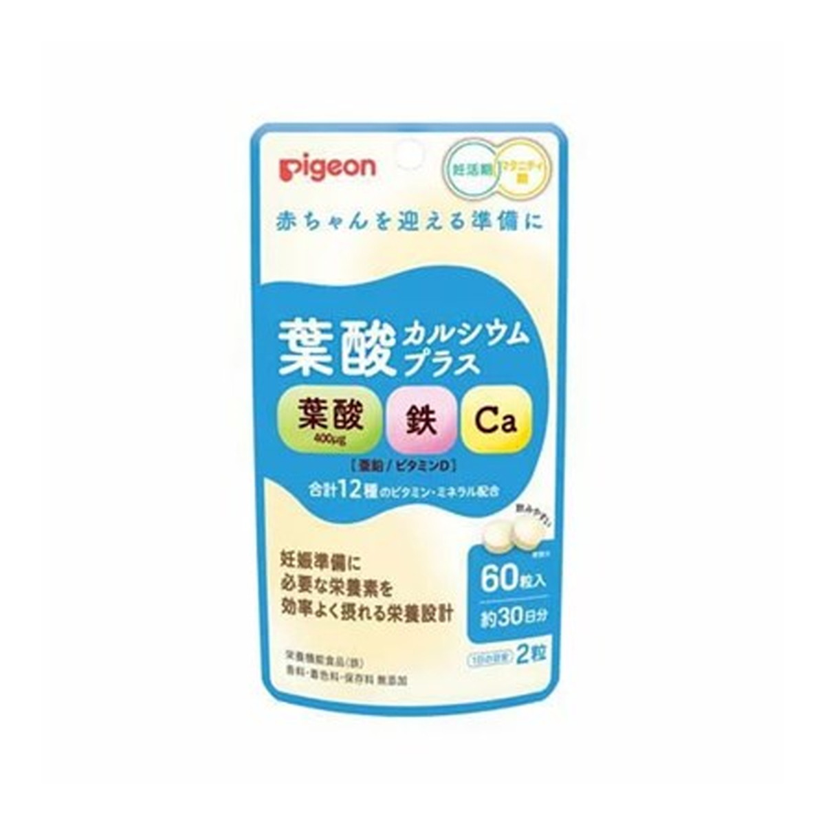 楽天姫路流通センター【送料込・まとめ買い×5個セット】ピジョン 葉酸カルシウムプラス 60粒 栄養機能食品