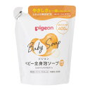 【送料込・まとめ買い×2点セット】ピジョン ベビー全身泡ソープ しっとり 詰めかえ用 400ml