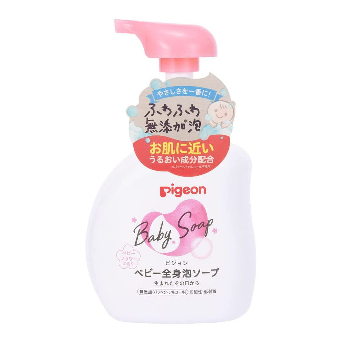 【送料込・まとめ買い×20点セット】ピジョン ベビー全身泡ソープ ベビーフラワーの香り 500ml