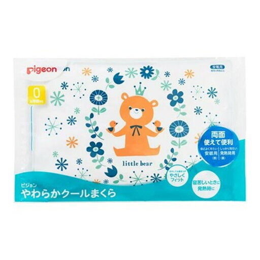【送料込・まとめ買い×10点セット】ピジョン やわらかクールまくら Pigeon Friends 【送料込・まとめ買い×10点セット】ピジョン やわらかクールまくら Pigeon Friends