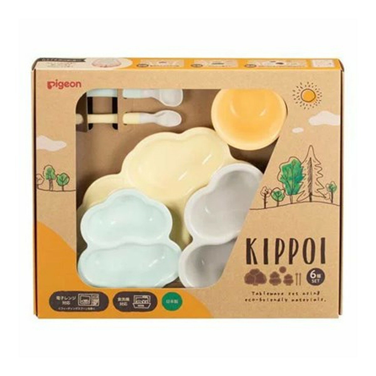 【送料込・まとめ買い×10点セット】ピジョン KIPPOI ベビー食器セット クリームイエロー&ミントグリーン