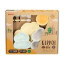 【送料込・まとめ買い×5点セット】ピジョン KIPPOI ベビー食器セット クリームイエロー&ミントグリーン