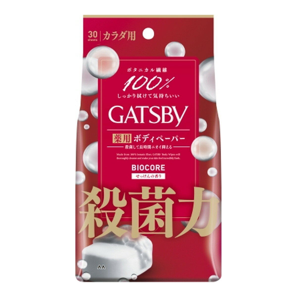 【送料込・まとめ買い×8点セット】マンダム ギャツビー GATSBY バイオコアデオドラント 薬用 ボディペーパー カラダ用 せっけんの香り 30枚入