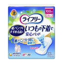 商品名：ユニ・チャーム ライフリー いつもの下着で 安心パッド 100cc 22枚入内容量：22枚入JANコード：4903111584918発売元、製造元、輸入元又は販売元：ユニ・チャーム株式会社原産国：日本商品番号：101-42113商品...