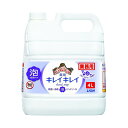 【令和・早い者勝ちセール】ライオンハイジーン 業務用 キレイキレイ 薬用 泡 ハンドソ プ フロ ラルソ プの香り 4L