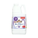 【令和・早い者勝ちセール】ライオンハイジーン 業務用 キレイキレイ 薬用 泡 ハンドソ プ フロ ラルソ プの香り 2L