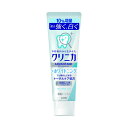 【数量限定・増量】ライオン クリニカ アドバンテージ ハミガキ ホワイトニング クリアミント 増量 143g(4901730160094)※パッケージ変更の場合...