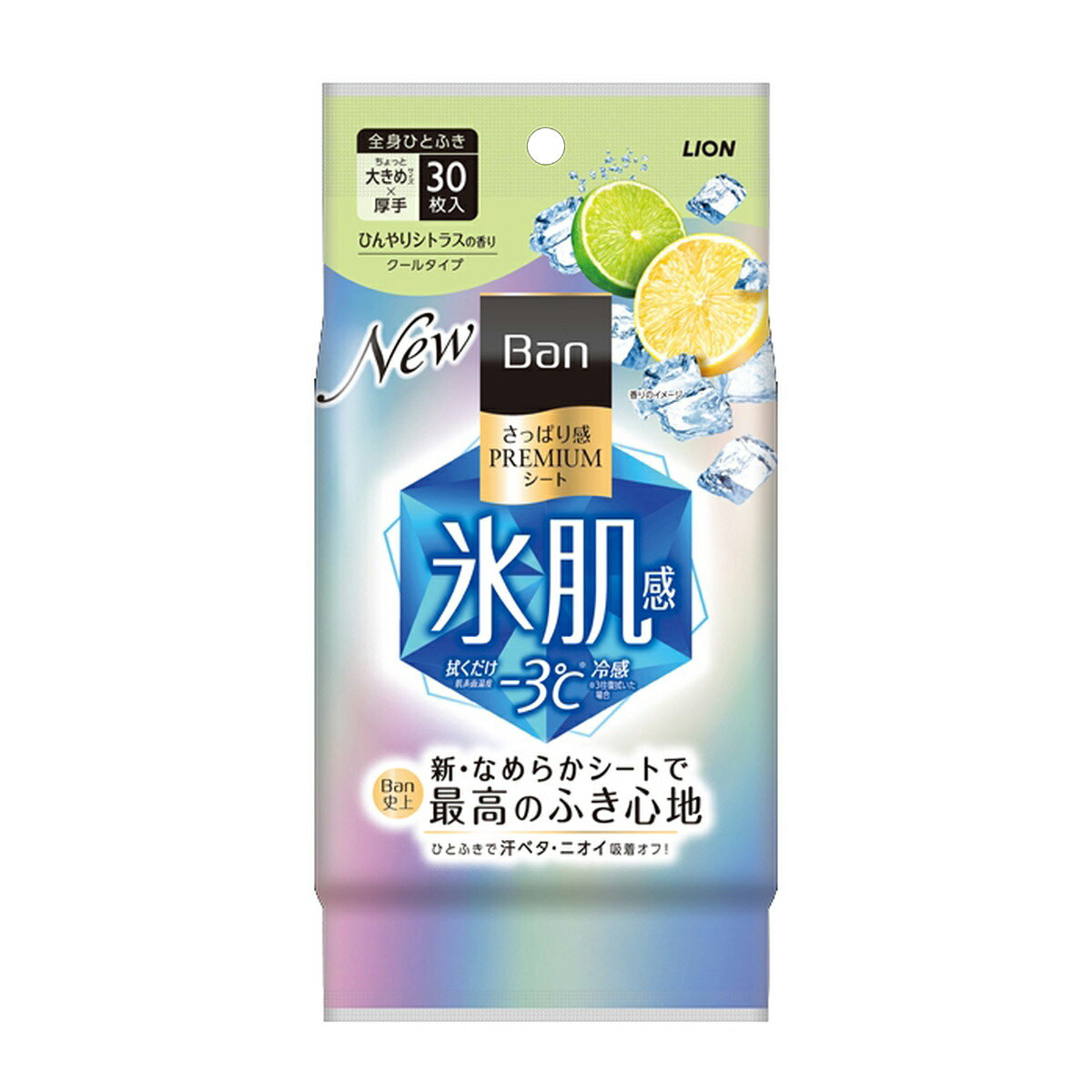 【送料込・まとめ買い×4点セット】ライオン Ban さっぱり感 PREMIUMシート クールタイプ ひんやりシトラスの香り 30枚