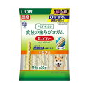【送料込・まとめ買い×10個セット】ライオン商事 PETKISS ペットキッス 食後の歯みがきガム 低カロリー 小型犬用 110g(約20本) 犬用