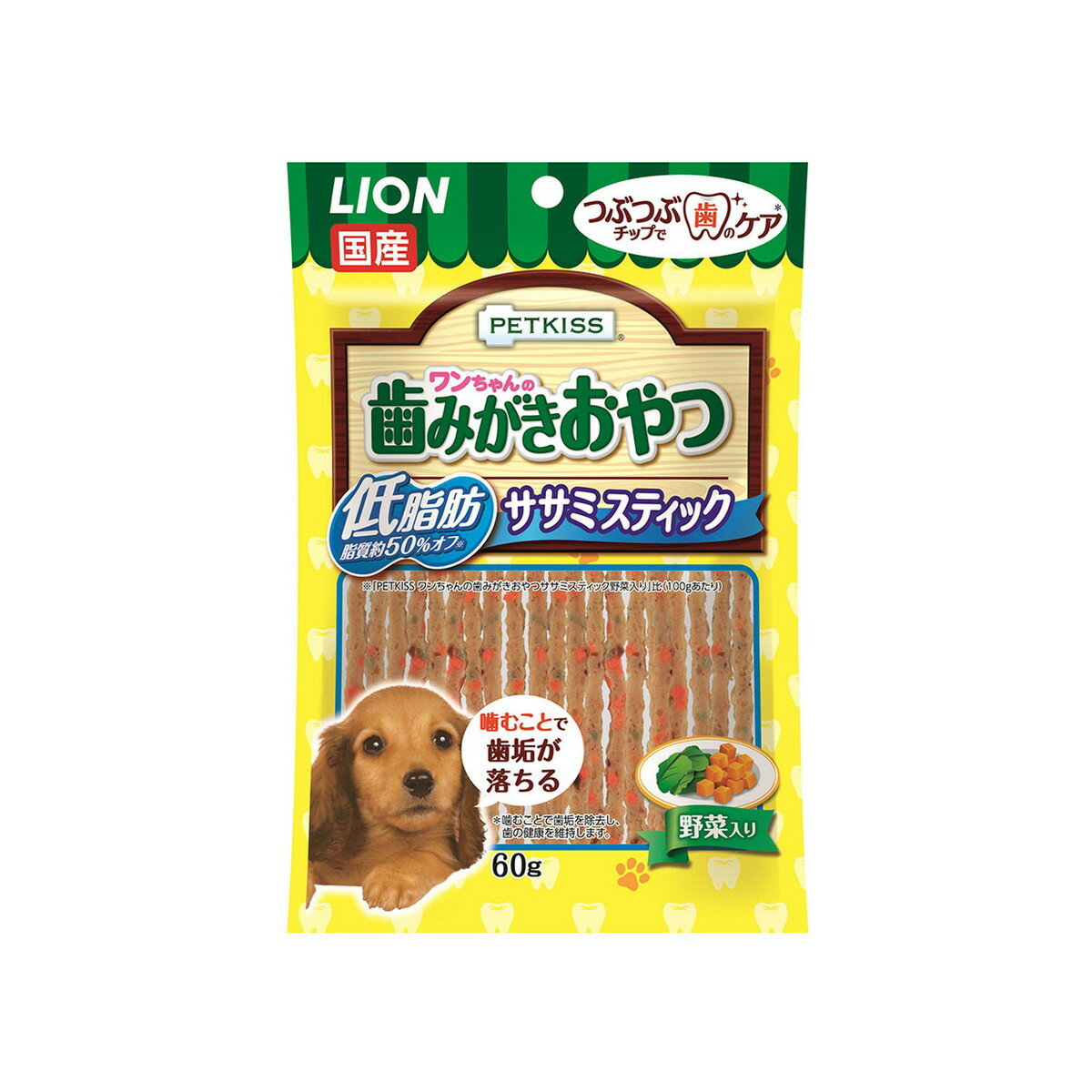 【送料込・まとめ買い×6点セット】ライオン商事 PETKISS ペットキッス ワンちゃんの 歯みがきおやつ 低脂肪 ササミスティック 野菜入り 60g 犬用