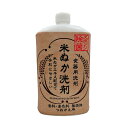 【送料込・まとめ買い×10個セット】ロケット石鹸 米ぬか洗剤 食器用洗剤 つめかえ用 800ML(3)