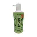 【令和・早い者勝ちセール】ロケット石鹸 アロエマイルド 食器用洗剤 本体 230ml