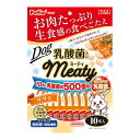 商品名：ペティオ Meaty ミーティ ササミ 乳酸菌入り 10本入 犬用内容量：10本JANコード：4903588136054発売元、製造元、輸入元又は販売元：ペティオ原産国：中華人民共和国商品番号：101-4903588136054商品説明●10本に乳酸菌BFI株を約500億個配合でおなかの健康を維持し、免疫力を保つ！●良質たん白質豊富なササミを贅沢に使用！●添加物を使用せずに、食品素材のみで仕上げました。●内袋のままお湯につけて人肌程度に温めるとより美味しい！●ぴったり食べきりサイズ。広告文責：アットライフ株式会社TEL 050-3196-1510 ※商品パッケージは変更の場合あり。メーカー欠品または完売の際、キャンセルをお願いすることがあります。ご了承ください。