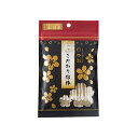 【最大半額!令和セール】山洋 こだわり綿棒 1本包装 50本入(4)