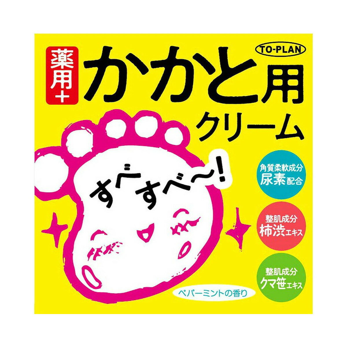 【送料込・まとめ買い×72点セット】東京企画 TO-PLAN 薬用 かかと用 クリーム N 110g