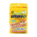 【令和・早い者勝ちセール】タニサケ ナメクジキラーF 250g