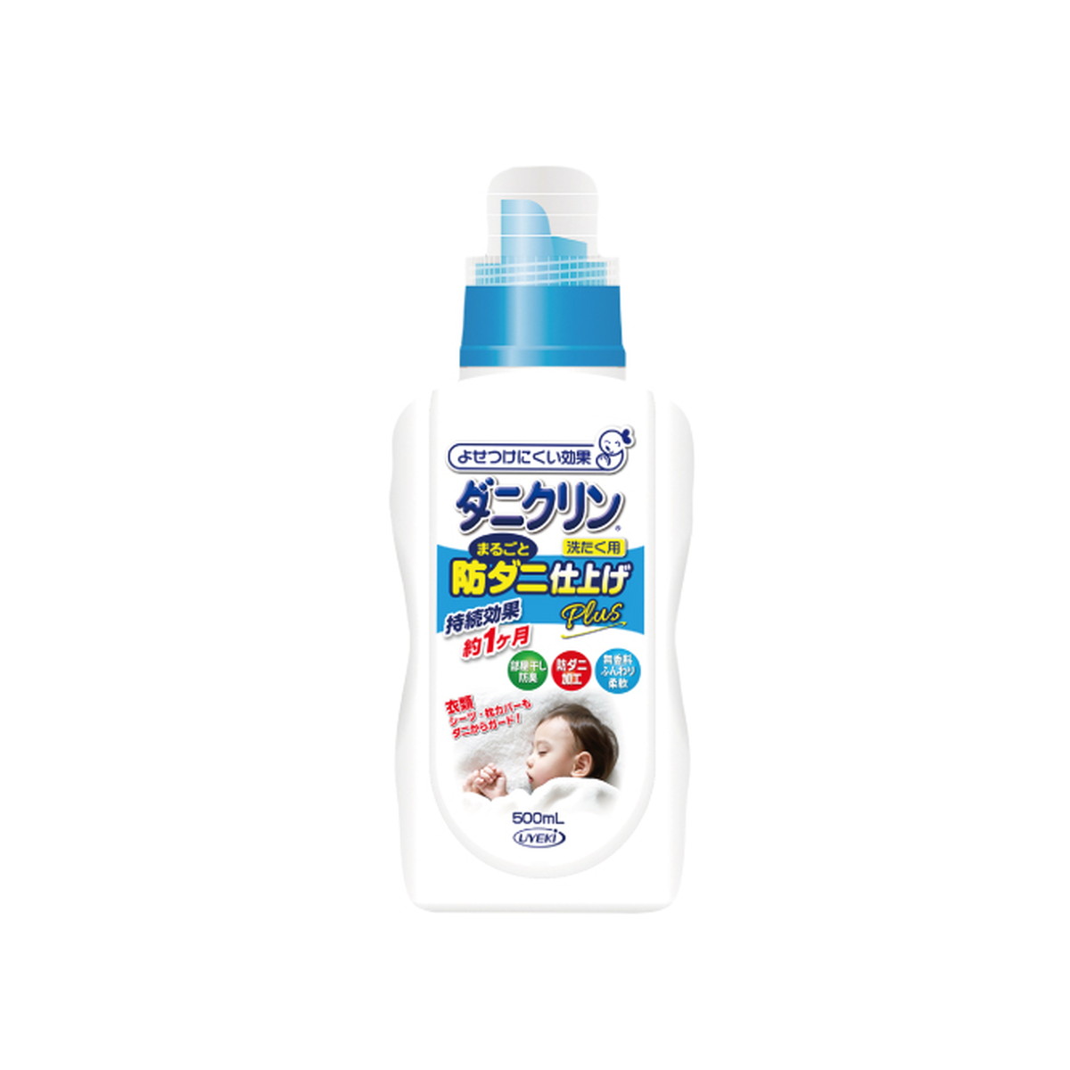 UYEKI ウエキ ダニクリン まるごと仕上剤Plus 本体 洗濯用 防ダニ仕上げ 500ml