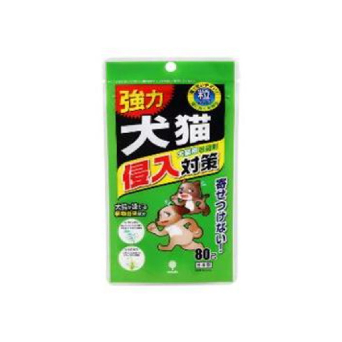 【令和・早い者勝ちセール】紀陽除虫菊 犬猫専用 侵入対策 犬猫用 忌避剤 80g