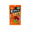 【送料込・まとめ買い×10個セット】紀陽除虫菊 モグラ・ヘビ侵入対策 モグラ・ヘビ用 忌避剤 130g