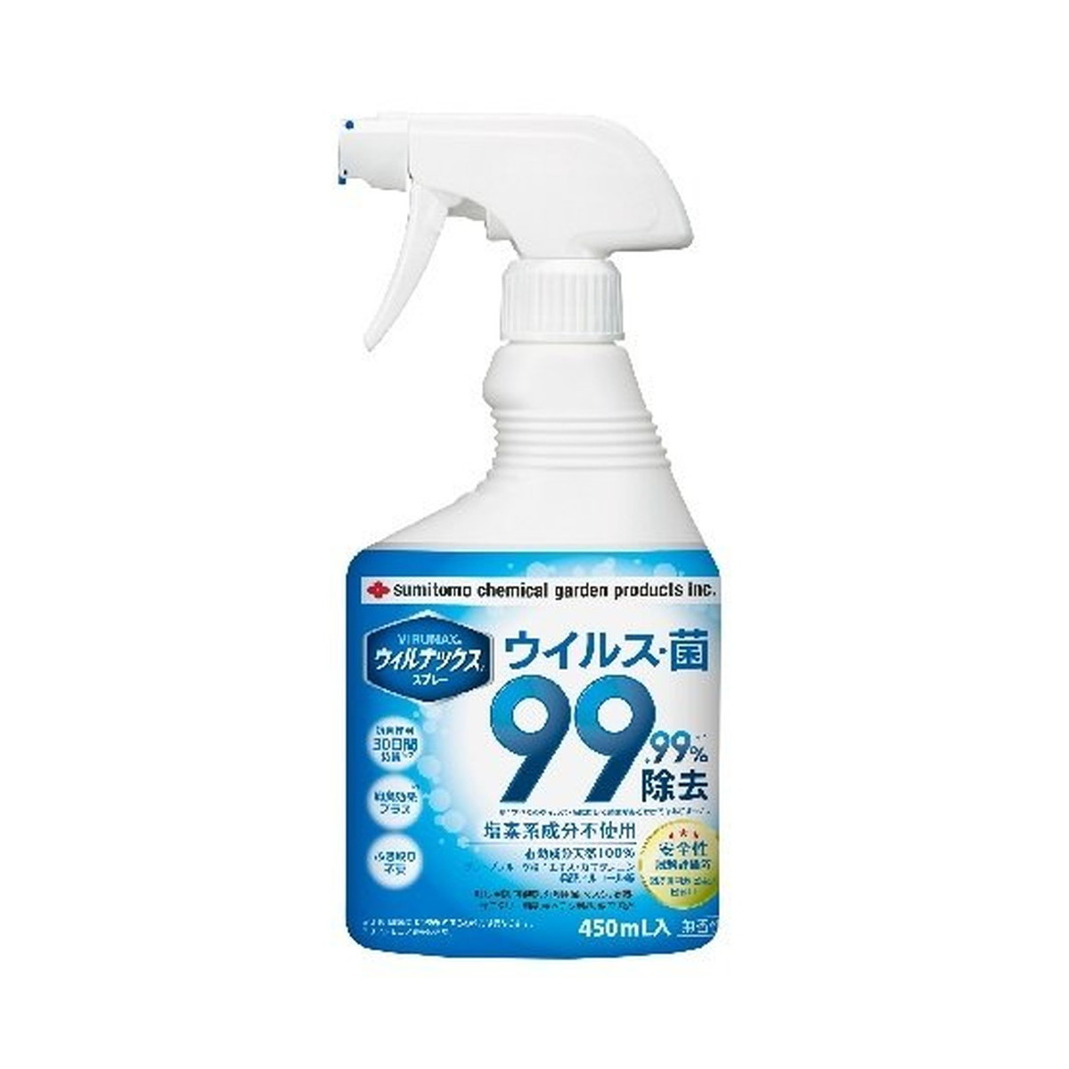 【送料込・まとめ買い×6点セット】住友化学園芸 ウィルナックス スプレー 450ml