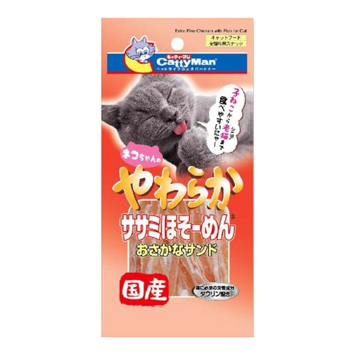 商品名：ドギーマン ハヤシ キャティーマン やわらかササミ ほそーめん おさかなサンド 25g内容量：25gJANコード：4976555817782発売元、製造元、輸入元又は販売元：ドギーマン ハヤシ原産国：日本商品番号：101-4976555817782商品説明・ササミを白身魚でサンドした愛猫がよろこぶやわらかなおやつ。・仔猫から老猫(シニア)まで食べやすい、安心のやわらかさです。・ササミに白身魚、愛猫が大好きな旨味と香りをあわせました。・食べ物にうるさい愛猫もよろこぶやわらかな口あたりです。・愛猫に特に必要な栄養素、タウリンを配合した猫用の国産おやつ。広告文責：アットライフ株式会社TEL 050-3196-1510 ※商品パッケージは変更の場合あり。メーカー欠品または完売の際、キャンセルをお願いすることがあります。ご了承ください。