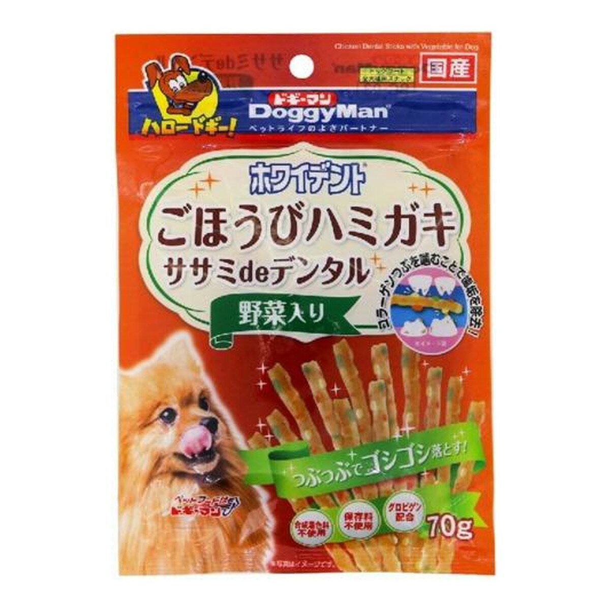 【送料込・まとめ買い×10個セット】ドギーマン ホワイデント ごほうびハミガキ ササミdeデンタル 野菜入り 70g