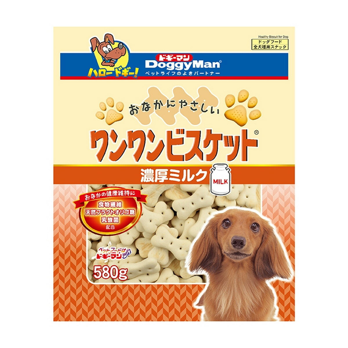 【送料込・まとめ買い×5個セット】ドギーマン おなかにやさしい ワンワンビスケット 濃厚ミルク 58