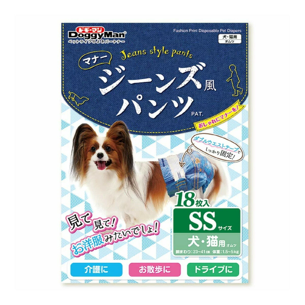 商品名：ドギーマン DoggyMan ジーンズ風 パンツ SS 18枚入 犬・猫用オムツ内容量：18枚JANコード：4976555850635発売元、製造元、輸入元又は販売元：ドギーマンハヤシ原産国：中華人民共和国商品番号：101-4976555850635商品説明●洋服みたいにカッコイイ、ジーンズパンツ風のおむつ。●ダブルウェストテープでしっかりと固定。●4つのモレ防止構造。前後ガード。(お腹・背中へのつたいモレを防ぐ)●シッポ穴360度吸水帯。(穴のスキマからのモレを防ぐ)●左右立体ギャザー。(横モレを防ぐ)●大きめのフリルで後ろ姿もキュート。犬・猫用：パピヨン、ポメラニアン、猫(中)など胴まわり：23〜41cm体重：1.5〜5kg広告文責：アットライフ株式会社TEL 050-3196-1510 ※商品パッケージは変更の場合あり。メーカー欠品または完売の際、キャンセルをお願いすることがあります。ご了承ください。