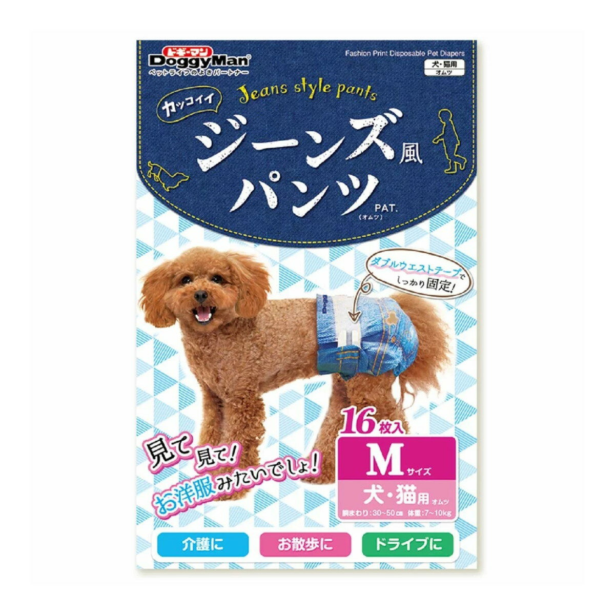 【送料込・まとめ買い×5個セット】ドギーマン DoggyMan ジーンズ風パンツ M 16枚入 犬・猫用オムツ