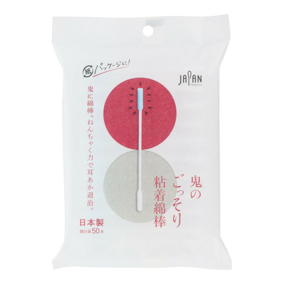 商品名：平和メディク 鬼のごっそり 粘着綿棒 50本入 個包装タイプ内容量：50本入JANコード：4976558003571発売元、製造元、輸入元又は販売元：平和メディク株式会社原産国：日本商品番号：101-42314商品説明紙パッケージ。個包装タイプ。粘着剤で耳あかをやさしくキャッチ。広告文責：アットライフ株式会社TEL 050-3196-1510 ※商品パッケージは変更の場合あり。メーカー欠品または完売の際、キャンセルをお願いすることがあります。ご了承ください。