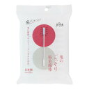 【令和 早い者勝ちセール】平和メディク 鬼のごっそり 粘着綿棒 50本入 個包装タイプ