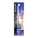 【送料込・まとめ買い×360個セット】藤原産業 SK11 カッター型引廻鋸 替刃 DVC-CHMK