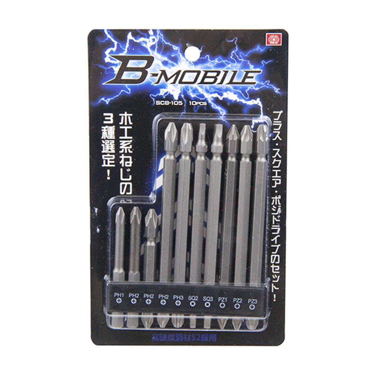 【送料込・まとめ買い×72個セット】藤原産業 SK11 B-Mビットセット10Pcs SCB-105