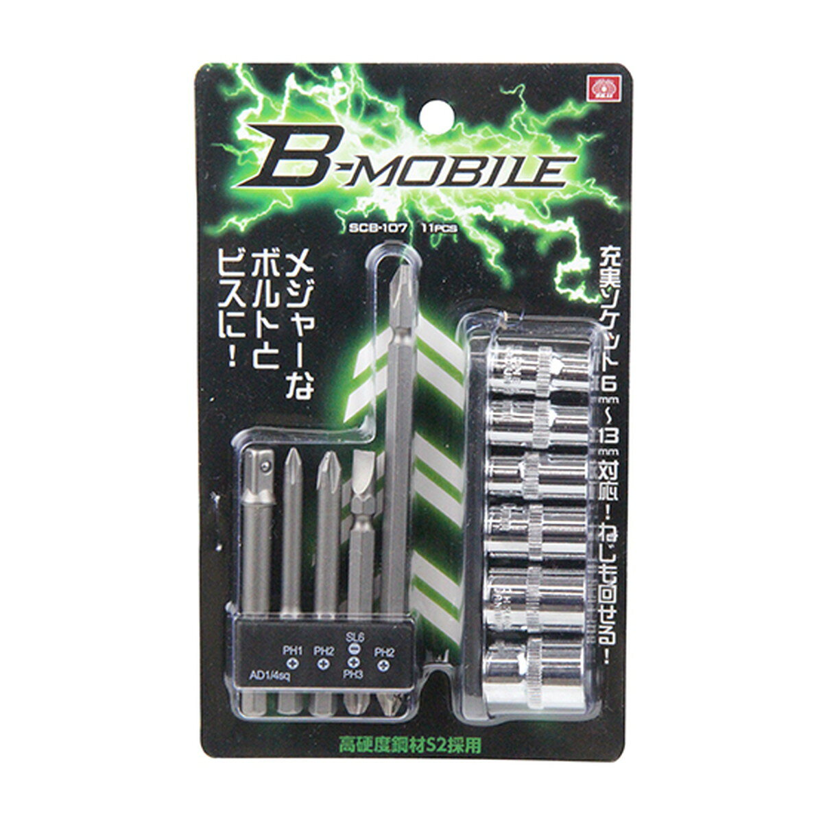 商品名：藤原産業 SK11 B-Mビットセット11Pcs SCB-107内容量：1セットJANコード：4977292305167発売元、製造元、輸入元又は販売元：藤原産業株式会社商品番号：101-4977292305167商品説明ネジ締め作業。ドリルドライバーやインパクトドライバーなどに取り付けてねじを回せます。11本入りです。広告文責：アットライフ株式会社TEL 050-3196-1510 ※商品パッケージは変更の場合あり。メーカー欠品または完売の際、キャンセルをお願いすることがあります。ご了承ください。