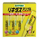 【送料込・まとめ買い×10点セット】ハイポネックス リキダス アンプル 30m × 10本入