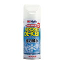 【送料込・まとめ買い×6点セット】武蔵ホルト ストロングディ・アイサー 400ML 強力解氷　本体（解氷剤）（4978955005462）※パッケージ変更の場合あり