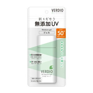 近江兄弟社 ベルディオ UV モイスチャー ジェル N 80g 無添加UV　本体（4987036535200）