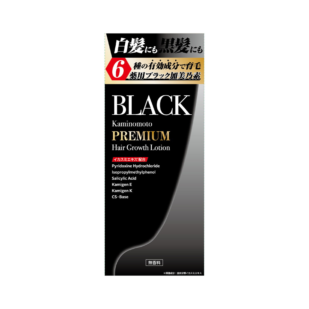 【送料込・まとめ買い×36点セット】加美乃素 ブラック加美乃素 プレミアム 180mL