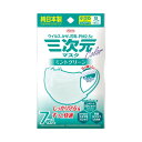 【送料込・まとめ買い×3点セット】興和 三次元マスク カラーシリーズ S 小さめサイズ ミントグリーン 7枚入 純日本製(4987067136407)※パッケージ変更の場合あり(4)