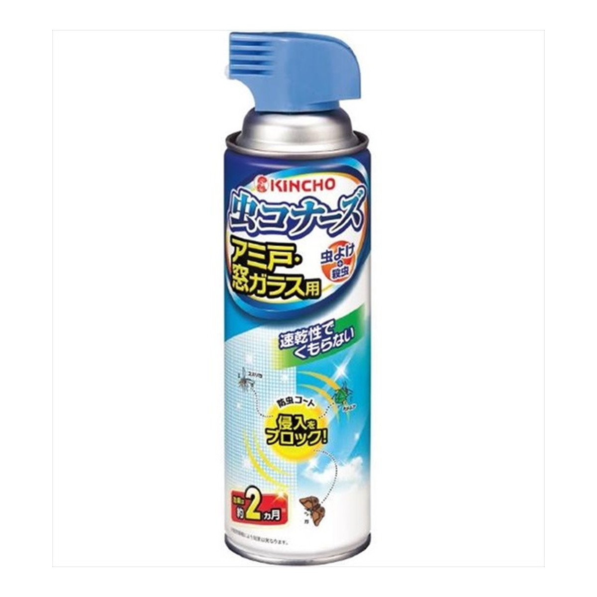 【夜の市★合算2千円超で送料無料対象】大日本除虫菊 キンチョー 虫コナーズ アミ戸・窓ガラス用 スプレー 450ml