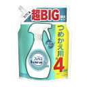 P&G ファブリーズ スプレー W除菌 香りが残らない つめかえ用 超BIG 特大サイズ 4回分 1280ml