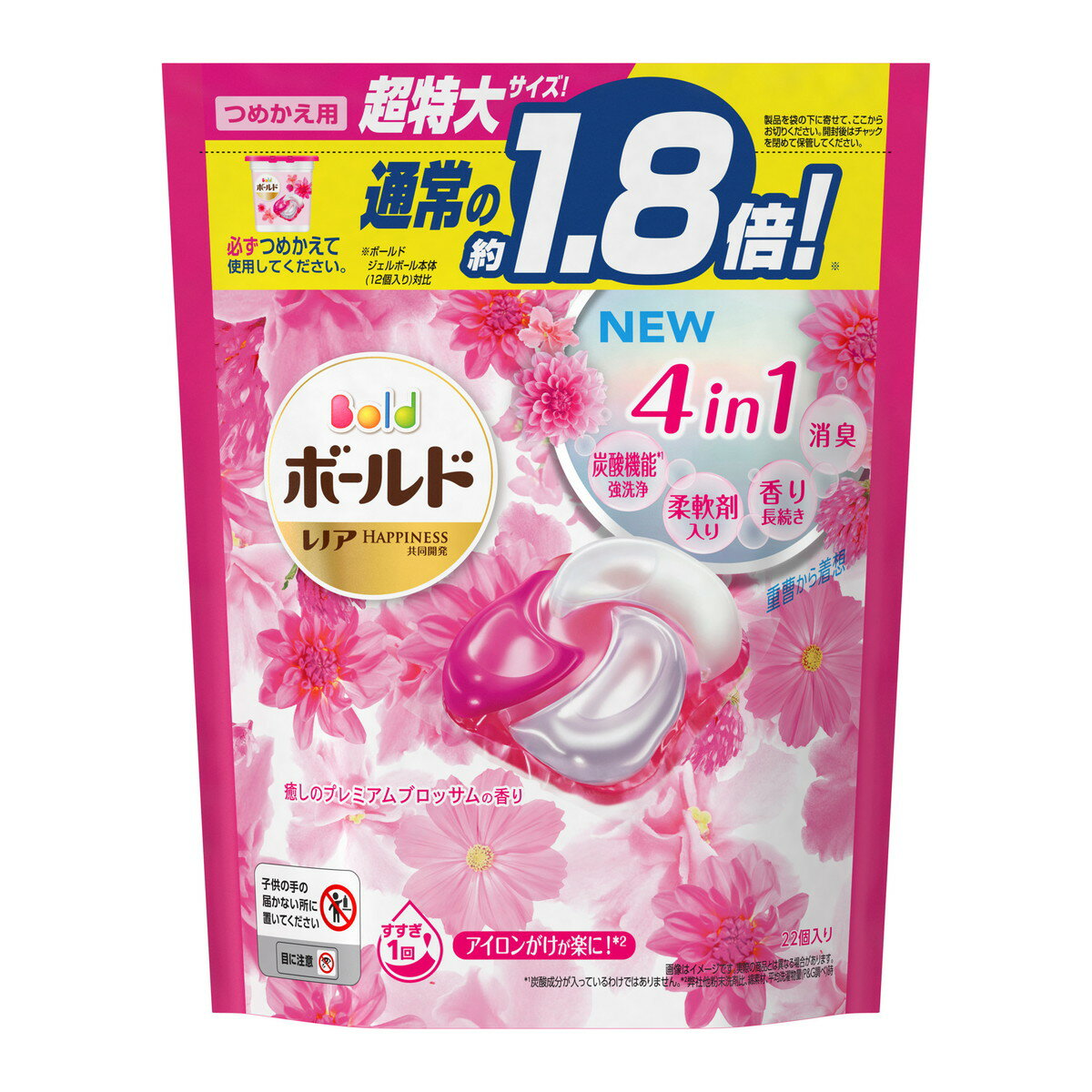 【送料込・まとめ買い×12点セット】P&G ボールド ジェルボール 4D 癒しのプレミアムブロッサムの香り つめかえ用 超特大サイズ 22個入