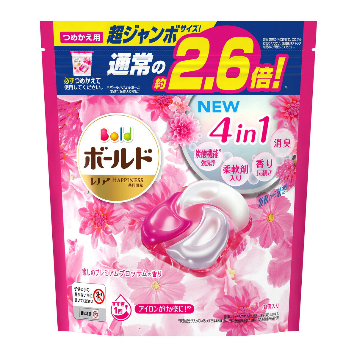 【送料込・まとめ買い×8点セット】P&G ボールド ジェルボール 4D 癒しのプレミアムブロッサムの香り つめかえ用 超ジャンボサイズ 31個入