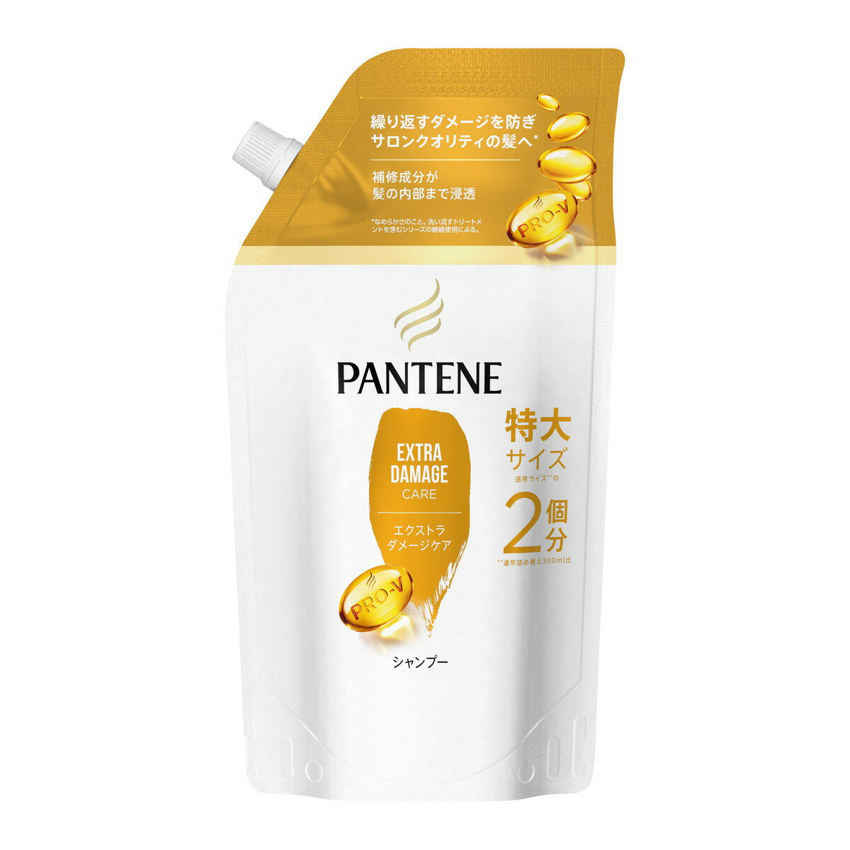 【今月のオススメ品】【送料込・まとめ買い×3個セット】P&G パンテーン エクストラダメージケア シャンプー つめかえ用 特大サイズ 600ml