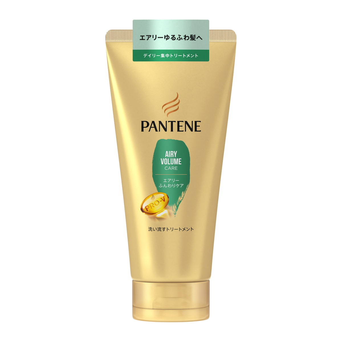 【送料込・まとめ買い×10個セット】P&G パンテーン PANTENE エアリー ふんわりケア 洗い流すトリートメント 特大サイズ 300g