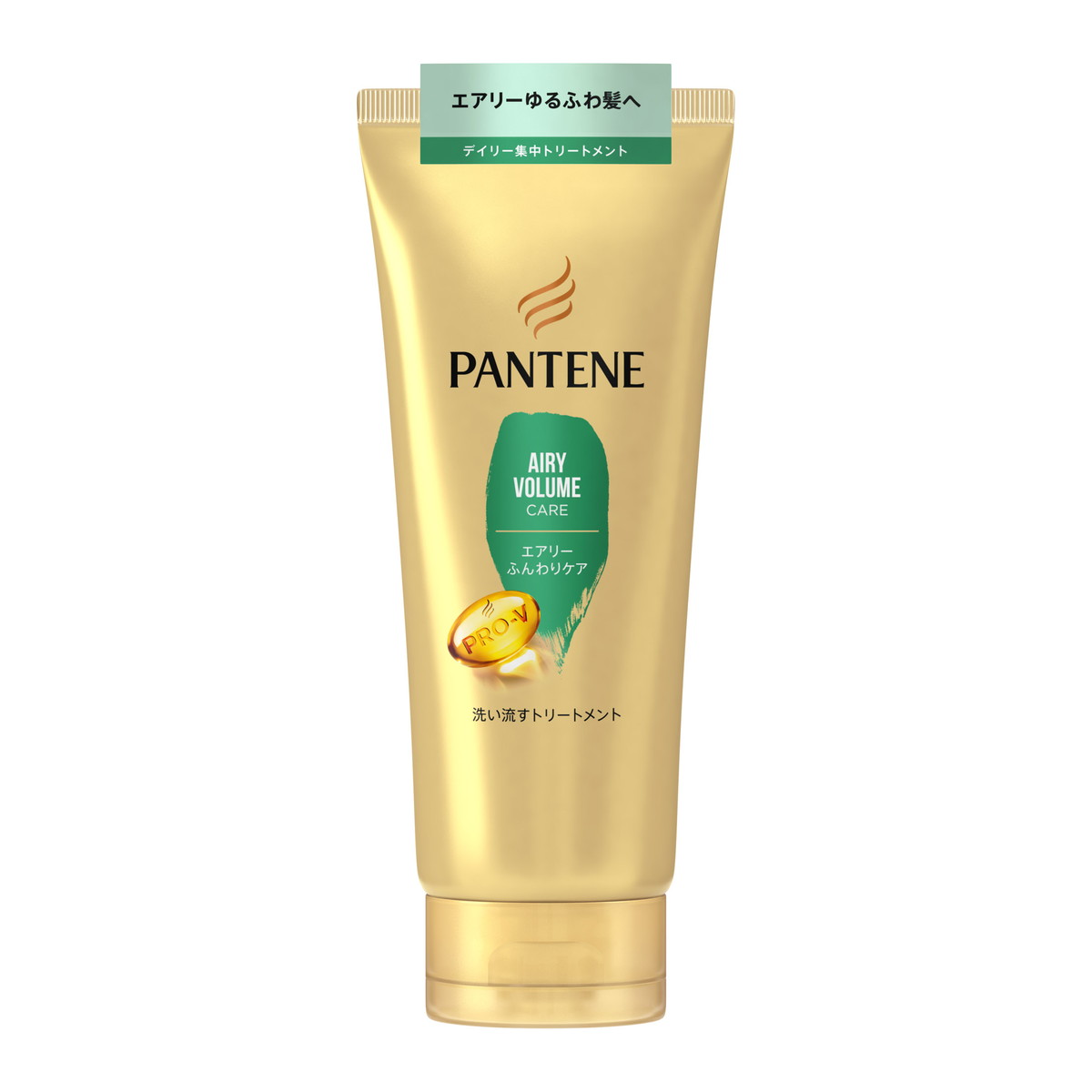 【送料込・まとめ買い×3個セット】P&G パンテーン PANTENE エアリー ふんわりケア 洗い流すトリートメント 180g