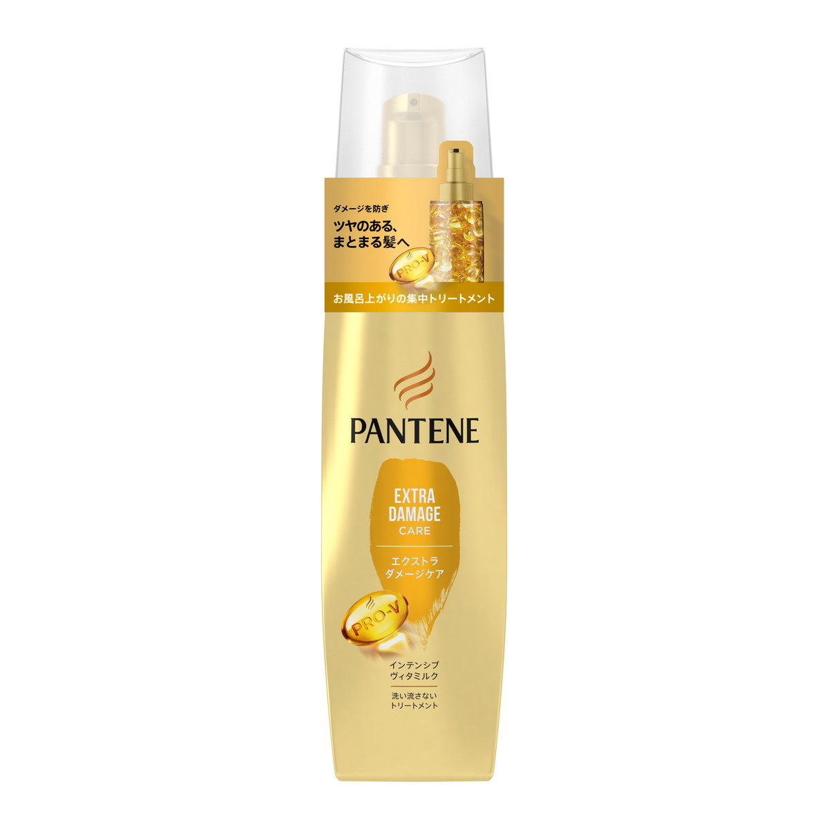 【令和・早い者勝ちセール】P&G パンテーン PANTENE エクストラダメージケア インテンシブヴィタミルク 100ml