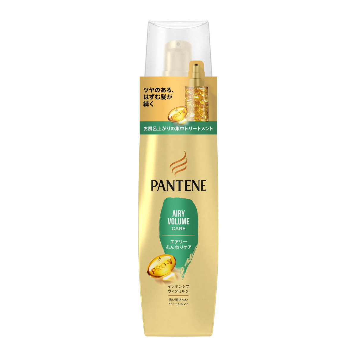 【送料込・まとめ買い×5個セット】P&G パンテーン PANTENE エアリー ふんわりケア インテンシブヴィタミルク 100ml