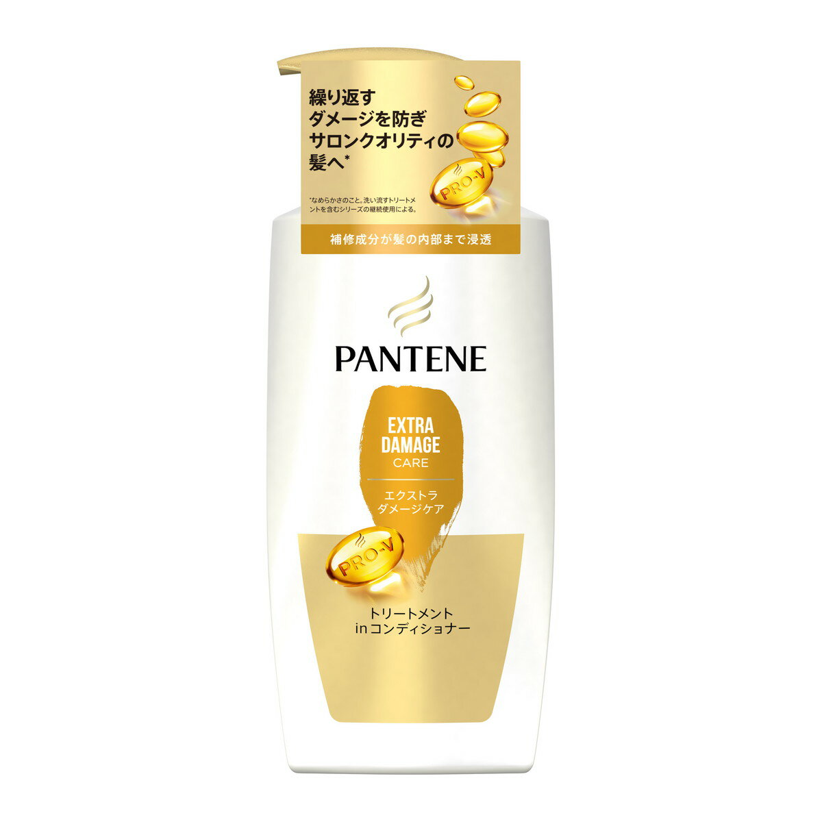 【送料込・まとめ買い×8点セット】P&G パンテーン PANTENE エクストラダメージケア トリートメントコンディショナー ポンプ 400g